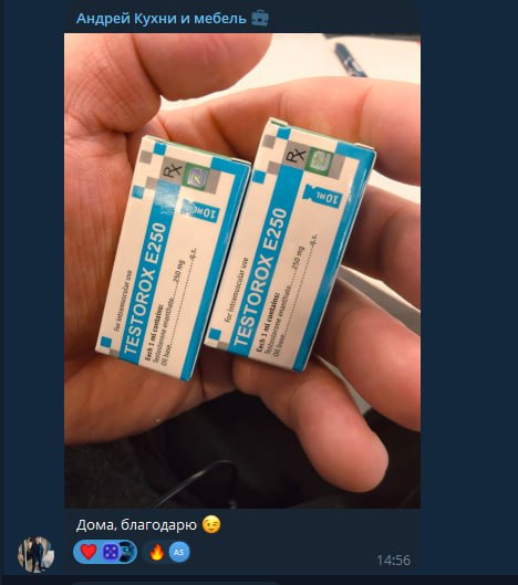 Review Аноним