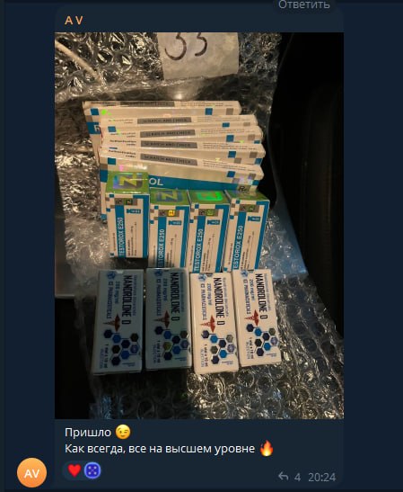Review Аноним